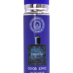 S-4028 250ml OEM ODM Perfume Bottle - Product Close-up