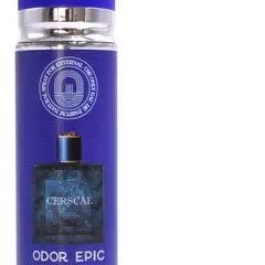 S-4028 250ml OEM ODM Perfume Bottle - Bottle Detail