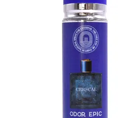 S-4028 250ml OEM ODM Perfume Bottle - Packaging Detail