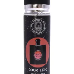 S-4030 250ml Premium Scent Spray - Product Close-up