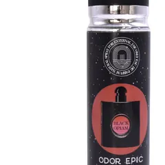 S-4030 250ml Premium Scent Spray - Packaging Detail