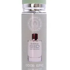 S-4031 250ml Elegant Perfume for Distributors - Product Close-up