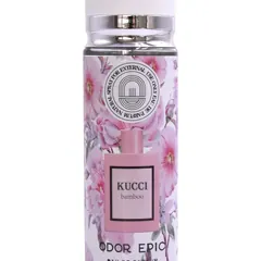 S-4032 250ml Body Fragrance Wholesale Bottle - Product Close-up