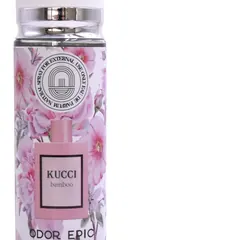 S-4032 250ml Body Fragrance Wholesale Bottle - Bottle Detail