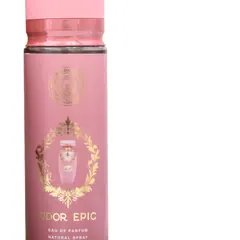 S-4034 250ml Classic Fragrance Supply - Bottle Detail
