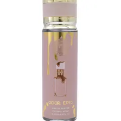 S-4036 250ml Custom Label Perfume Spray - Product Close-up