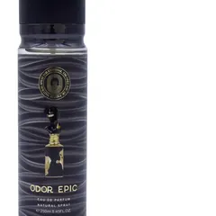 S-4042 250ml Premium Scent Spray - Bottle Detail