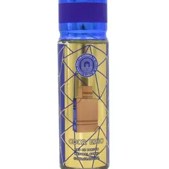 S-4045 250ml Modern Perfume Stock Item - Product Close-up