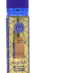 S-4045 250ml Modern Perfume Stock Item - Bottle Detail