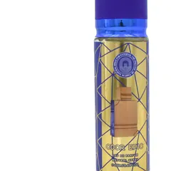 S-4045 250ml Modern Perfume Stock Item - Packaging Detail