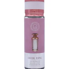 S-4046 250ml Classic Fragrance Supply - Product Close-up
