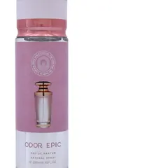 S-4046 250ml Classic Fragrance Supply - Bottle Detail
