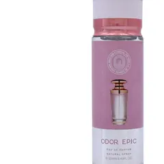 S-4046 250ml Classic Fragrance Supply - Packaging Detail
