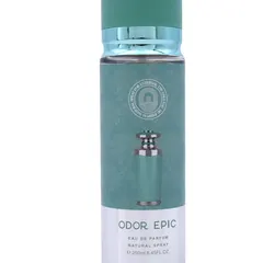 S-4047 250ml Market Ready Perfume Product - Product Close-up