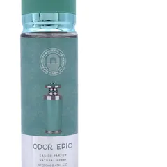 S-4047 250ml Market Ready Perfume Product - Bottle Detail