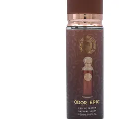 S-4050 250ml Private Label Fragrance Bottle - Packaging Detail