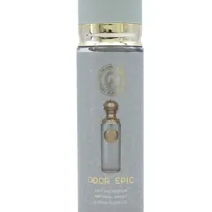 S-4051 250ml Long Lasting Perfume Supply - Product Close-up