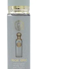 S-4051 250ml Long Lasting Perfume Supply - Bottle Detail