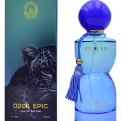 S-E7502 75ML Luxury Perfume - Product Close-up