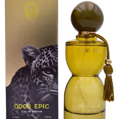 S-E7503 75ML Elegant Fragrance - Product Close-up
