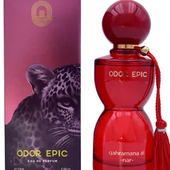 S-E7504 75ML Modern Perfume - Product Close-up