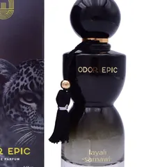 S-E7505 75ML Premium Fragrance - Bottle Detail