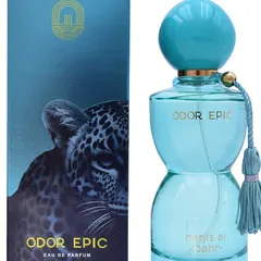 S-E7509 75ML Retail Perfume - Product Close-up