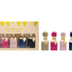 S-FT001 30ML Travel Perfume Set - Product Close-up