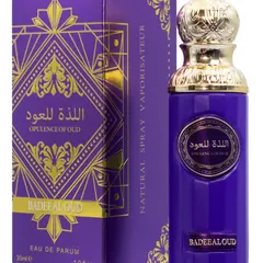 S-M3001 30ML Luxury Perfume - Product Close-up