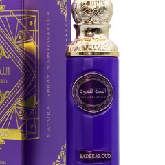 S-M3001 30ML Luxury Perfume - Bottle Detail