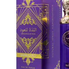 S-M3001 30ML Luxury Perfume - Packaging Detail