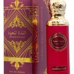 S-M3002 30ML Elegant Fragrance - Product Close-up