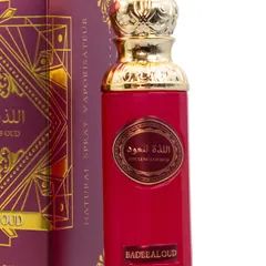 S-M3002 30ML Elegant Fragrance - Bottle Detail