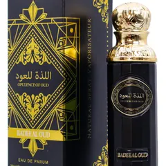 S-M3003 30ML Rose Perfume - Product Close-up