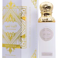 S-M3004 30ML Amber Fragrance - Product Close-up