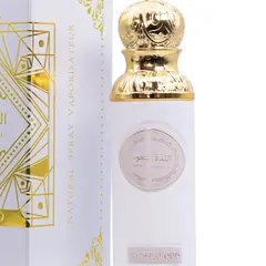 S-M3004 30ML Amber Fragrance - Bottle Detail