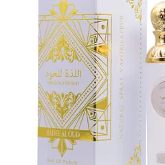 S-M3004 30ML Amber Fragrance - Packaging Detail