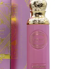 S-M3005 30ML Fresh Perfume - Bottle Detail