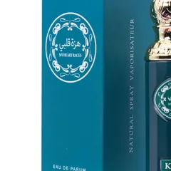 S-M3011 30ML Soft Perfume - Packaging Detail