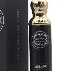 S-M3012 30ML Boutique Fragrance - Bottle Detail