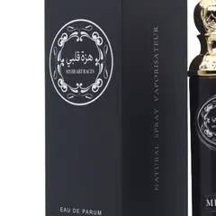 S-M3012 30ML Boutique Fragrance - Packaging Detail