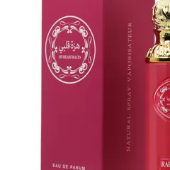 S-M3013 30ML Luxury Perfume - Packaging Detail