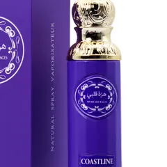 S-M3014 30ML Elegant Fragrance - Bottle Detail