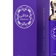 S-M3014 30ML Elegant Fragrance - Packaging Detail
