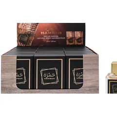 S-X3001 30ml Luxury Black Perfume Gift Set - Packaging Detail