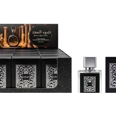 S-X3011 30ml Black Gold Fragrance Gift Box - Product Close-up