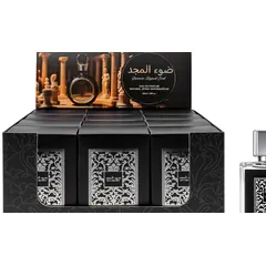 S-X3011 30ml Black Gold Fragrance Gift Box - Packaging Detail