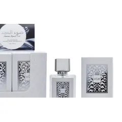 S-X3014 30ml Silver Perfume Sample Gift Set - Bottle Detail