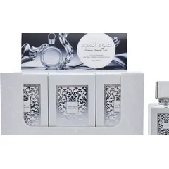 S-X3014 30ml Silver Perfume Sample Gift Set - Packaging Detail