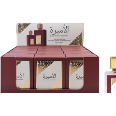 S-X3015 30ml Burgundy Private Label Perfume Set - Packaging Detail